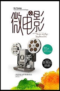 特洛伊大学文凭办理